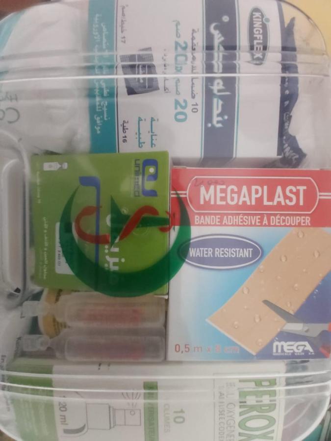 Ideal Appart Ain Zaghouan Tunis El Aouina Zewnętrze zdjęcie